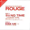 Koi Wa No Time (promotional single)